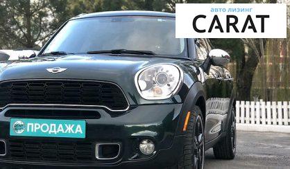 Рассмотреть MINI Countryman 2012 MINI Countryman 2012 - авто лізинг Carat