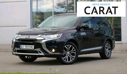 Mitsubishi Outlander 2017 Mitsubishi Outlander 2017