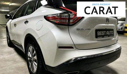 Nissan Murano 2019