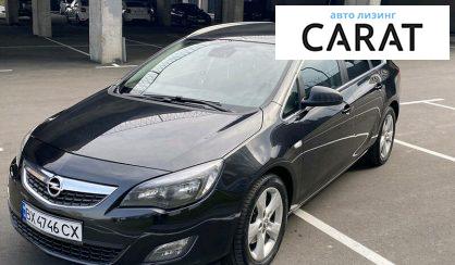 Рассмотреть Opel Astra J 2012 Opel Astra J 2012 - авто лізинг Carat