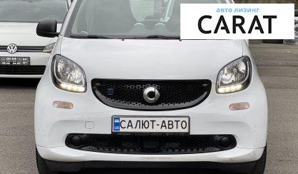 Smart Fortwo 2018