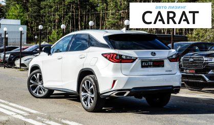 Lexus RX 350 2017