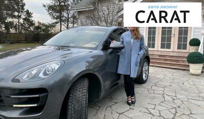 Розглянути Porsche Macan 2014 Porsche Macan 2014 - авто лізинг Carat