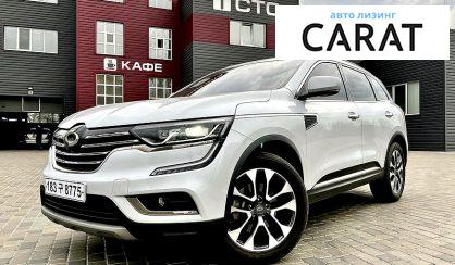 Розглянути Renault Samsung QM6 2017 Renault Samsung QM6 2017 - авто лізинг Carat