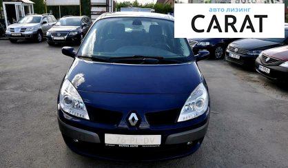 Renault Grand Scenic 2008