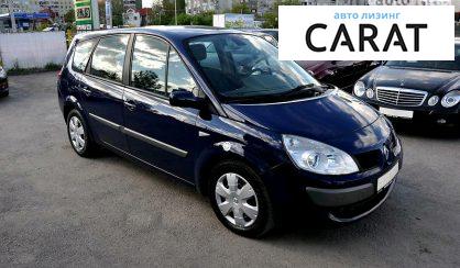 Renault Grand Scenic 2008