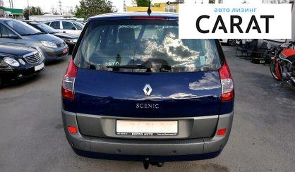 Renault Grand Scenic 2008