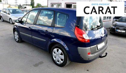 Renault Grand Scenic 2008