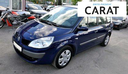 Renault Grand Scenic 2008