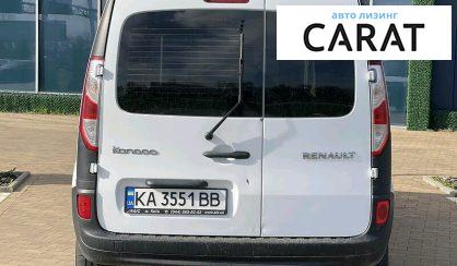 Renault Kangoo груз. 2015