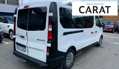 Renault Trafic пасс. 2015