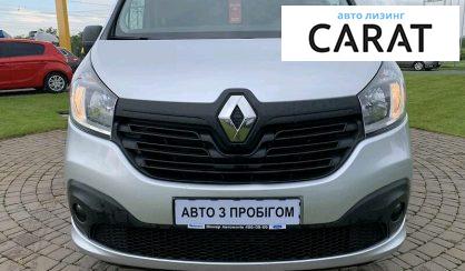 Renault Trafic пасс. 2017