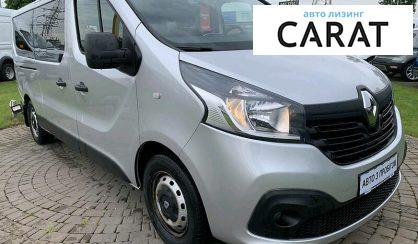 Renault Trafic пасс. 2017