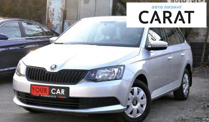 Skoda Fabia 2015