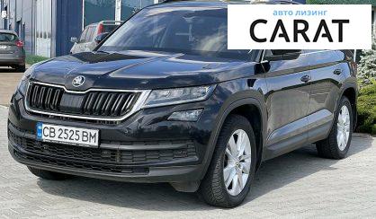 Рассмотреть Skoda Kodiaq 2018 Skoda Kodiaq 2018 - авто лізинг Carat