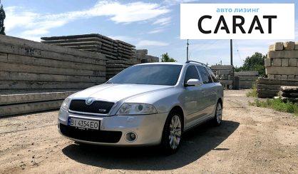 Skoda Octavia A5 2008