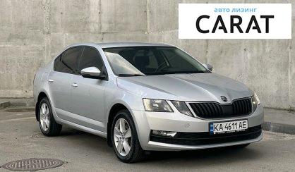 Skoda Octavia A7 2019