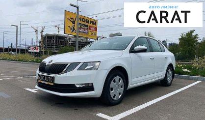 Skoda Octavia A7 2017