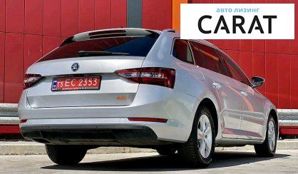 Skoda Superb 2017