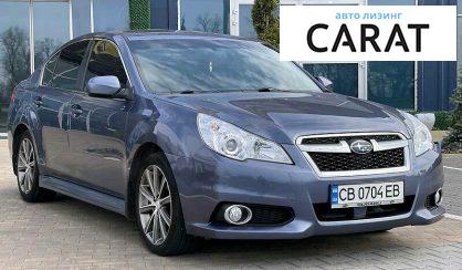 Subaru Legacy 2014