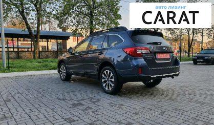 Subaru Outback 2017