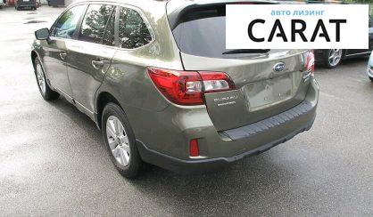 Subaru Outback 2017