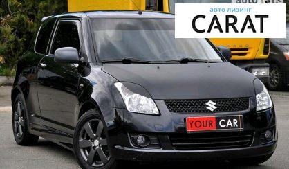 Suzuki Swift 2008