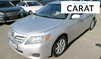 Toyota Camry 2010