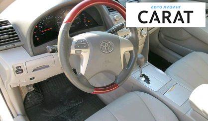 Toyota Camry 2010