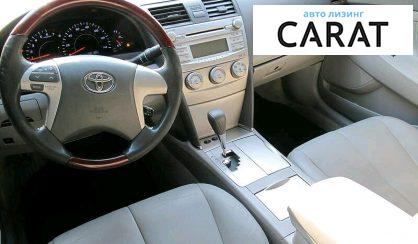 Toyota Camry 2010