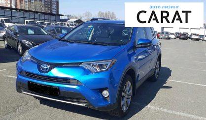 Рассмотреть Toyota Rav 4 2018 Toyota Rav 4 2018 - авто лізинг Carat