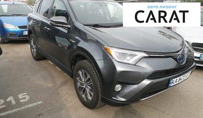 Toyota Rav 4 2016