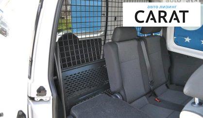 Volkswagen Caddy пасс. 2016