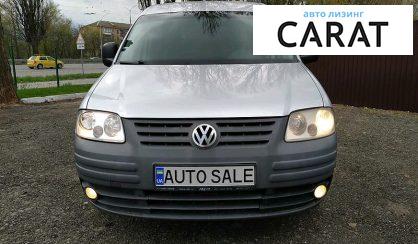 Volkswagen Caddy пасс. 2010