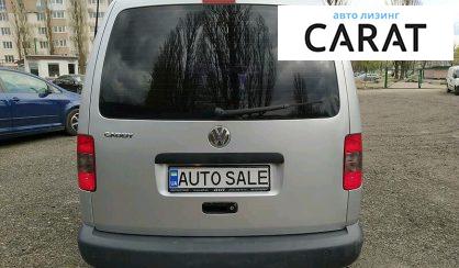 Volkswagen Caddy пасс. 2010