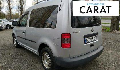 Volkswagen Caddy пасс. 2010