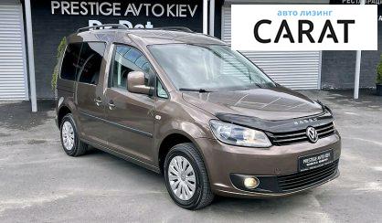 Volkswagen Caddy пасс. 2014