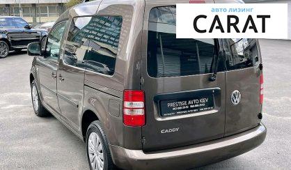 Volkswagen Caddy пасс. 2014