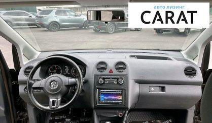 Volkswagen Caddy пасс. 2014