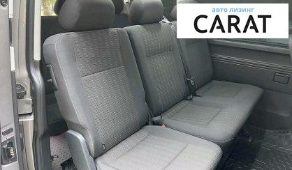 Volkswagen Caravelle 2017