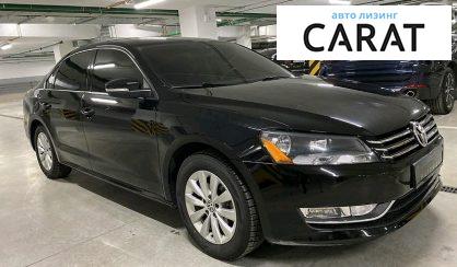 Volkswagen Passat B7 2015