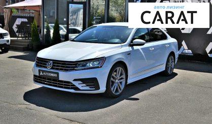 Volkswagen Passat B8 2017