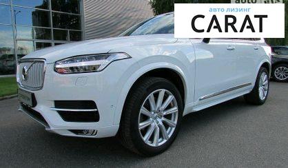 Volvo XC90 2017 Volvo XC90 2017