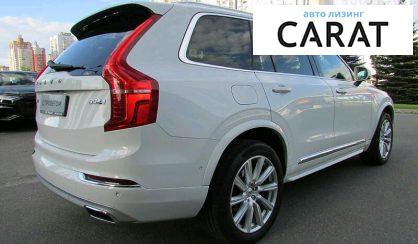 Volvo XC90 2017