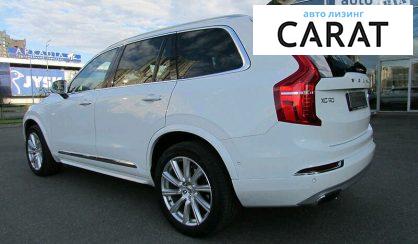 Volvo XC90 2017