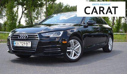 Рассмотреть Audi A4 2017 Audi A4 2017 - авто лізинг Carat