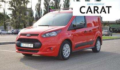Розглянути Ford Connect 2017 Ford Connect 2017 - авто лізинг Carat