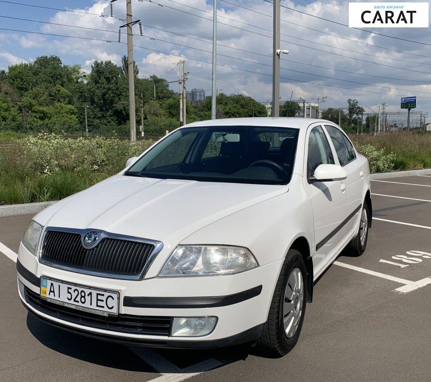 Skoda Octavia A5 2008