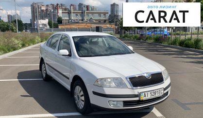 Skoda Octavia A5 2008