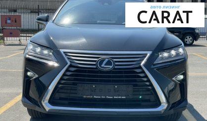 Lexus RX 300 2019